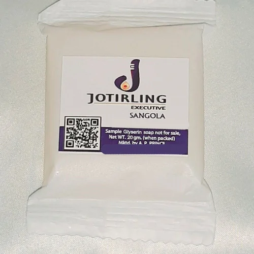 25gm Hotel Glycerin Soap.webp